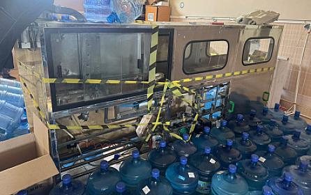 Su istehsalı müəssisələrində yoxlama - 