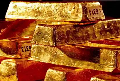 The fate of 1236 tons of gold - There is a dispute in this country