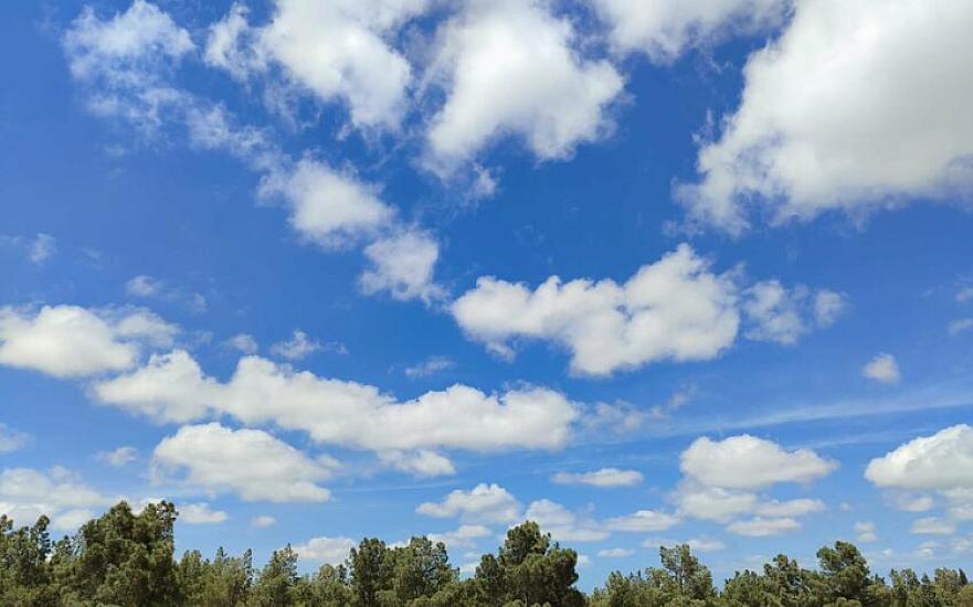 How will the weather be tomorrow? -