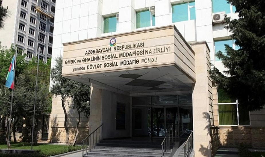 Pensiya şərti necə yenilənib? – 