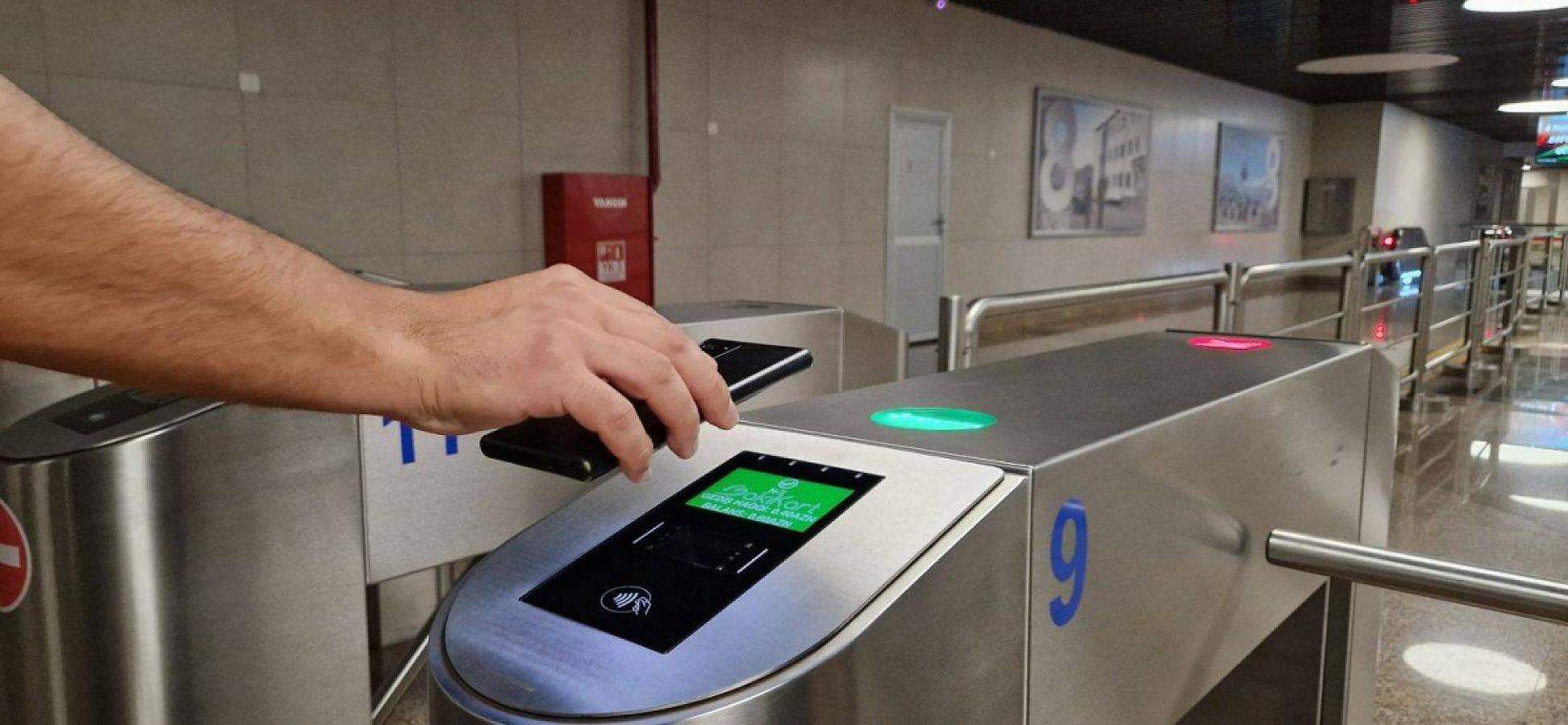 Стоимость проезда в метро БУДЕТ ПОВЫШЕНА? -