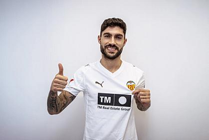 "Valensiya" ispaniyalı müdafiəçinin keçidini 