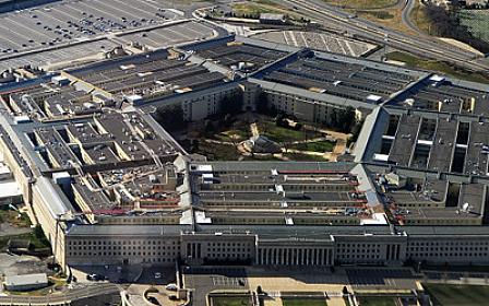 Pentaqondan İran açıqlaması: 