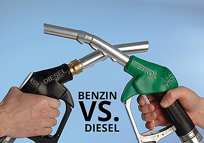 Azərbaycanda yanacaq balansı dəyişib: 