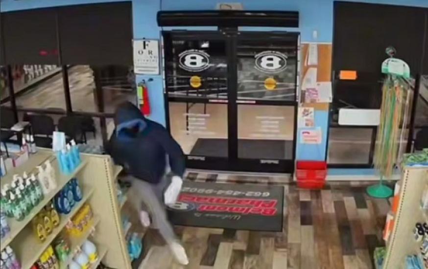 Aptekdən film kimi oğurluq – 