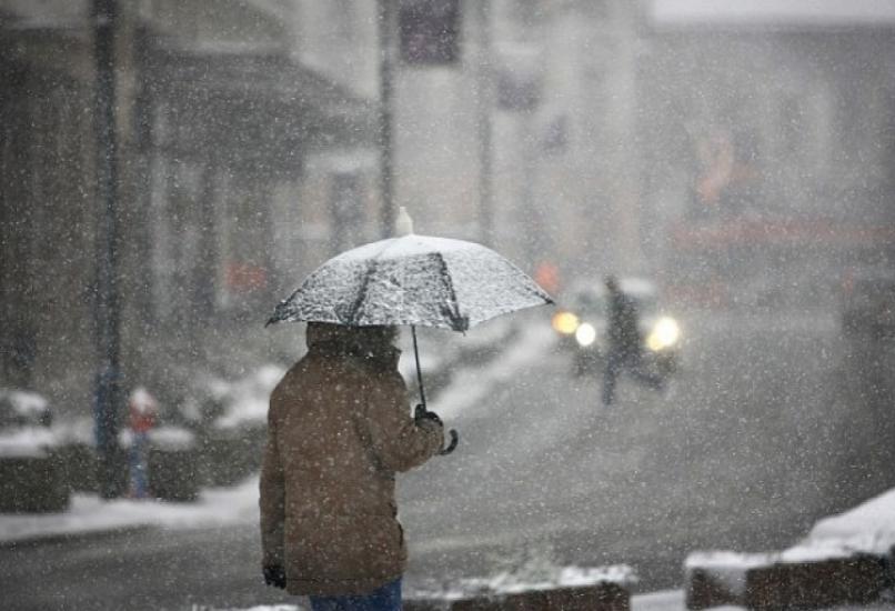 Sabah hava necə olacaq? - 