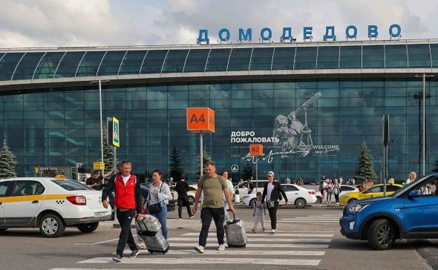 Задержание певцов в России... Это не задержание —