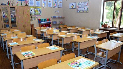 Bu gündən məktəblərdə