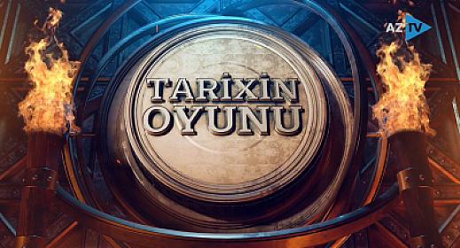Azərbaycan teleməkanında ilk tarixi intellektual layihə – “Tarixin oyunu”  