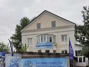 Moskvada hosteldə yanğın - 