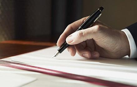 Məşqçilərin vəzifələri 