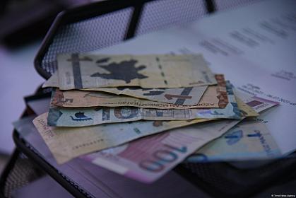 Dövlət xətti ilə verilmiş 