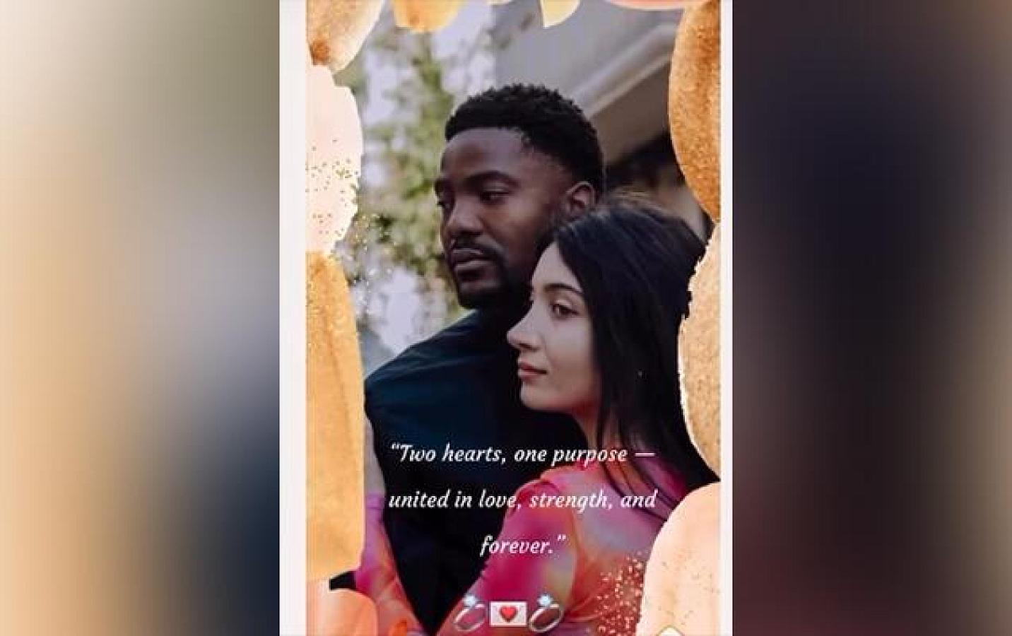 Lamiyənin toyundan görüntülər - 