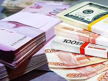 Azərbaycan bu valyutalar 