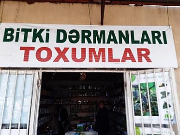 28 yaşlı satıcı işlədiyi mağazada 