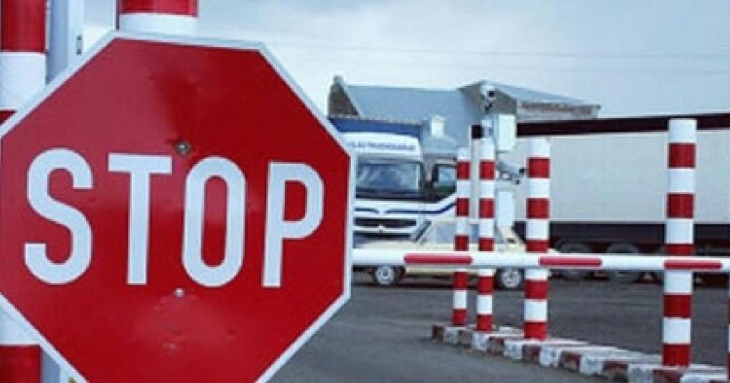 Sərhədlərlə bağlı YENİ AÇIQLAMA – 