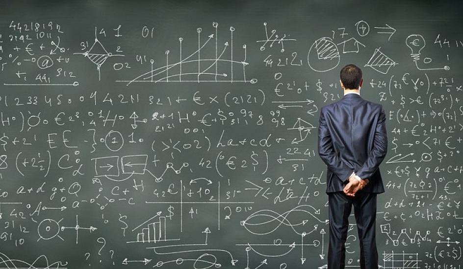 “Muallim bey geçiyor” - 