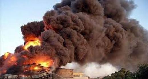 İranda partlayışlar baş verdi -