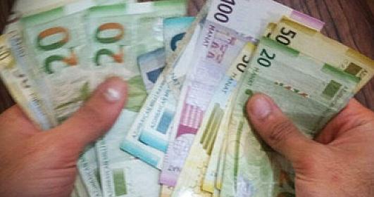 Manatın nominal effektiv məzənnəsi 