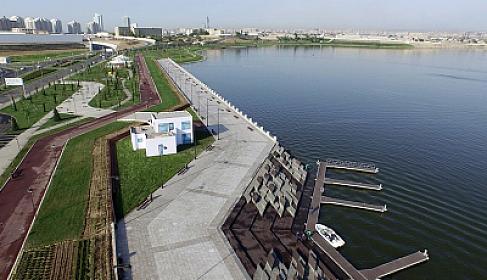 Böyükşor gölündə yaranan vəziyyətlə bağlı 