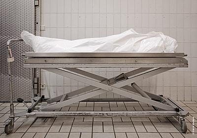 Yolda təsadüfən qadın sümüyü