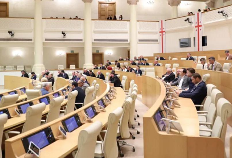 Gürcüstanda “Qrantlar haqqında” qanun sərtləşdirilib