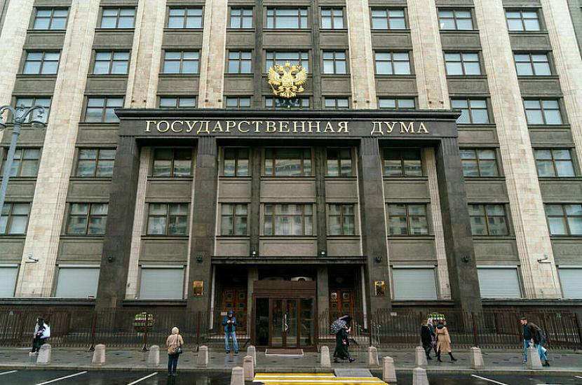The Duma will be renewed - The current balance of forces