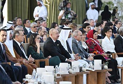 Prezident İlham Əliyev “Zayed İnsan Qardaşlığı Mükafatı”nın təqdimolunma mərasimində iştirak edir -