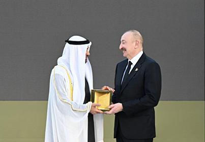 Zayed Mükafatı fonunda sülh: 