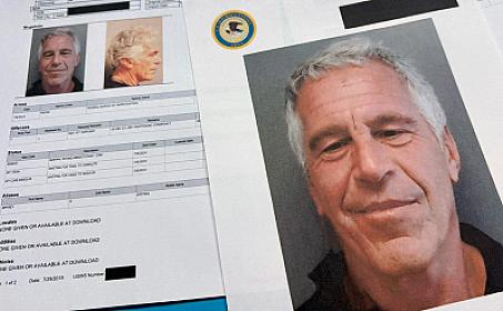 Epşteyn sənədlərində COVİD-19 detalı - 