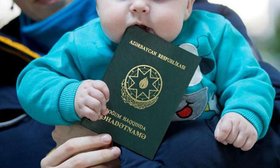 26-cı ilin siftə populyar adları