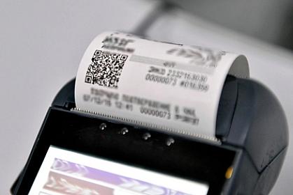 Azərbaycanda ötən ay vətəndaşlara geri qaytarılan 