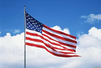 ABŞ İran müxalifəti ilə qabalı görüşə hazırlaşır