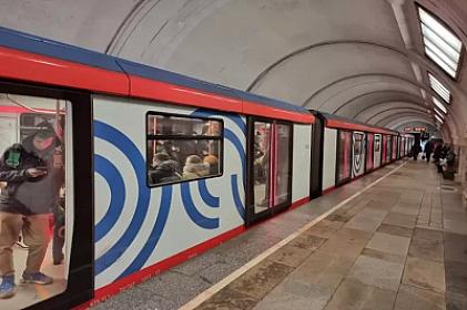 Ən dərin metro stansiyaları 