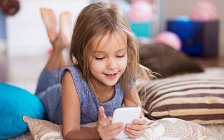 16 yaşdan kiçiklər 