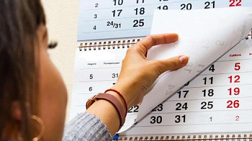 10 days in this month