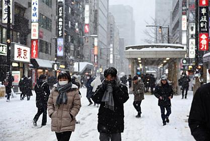 Yaponiyada güclü qar səbəbindən 