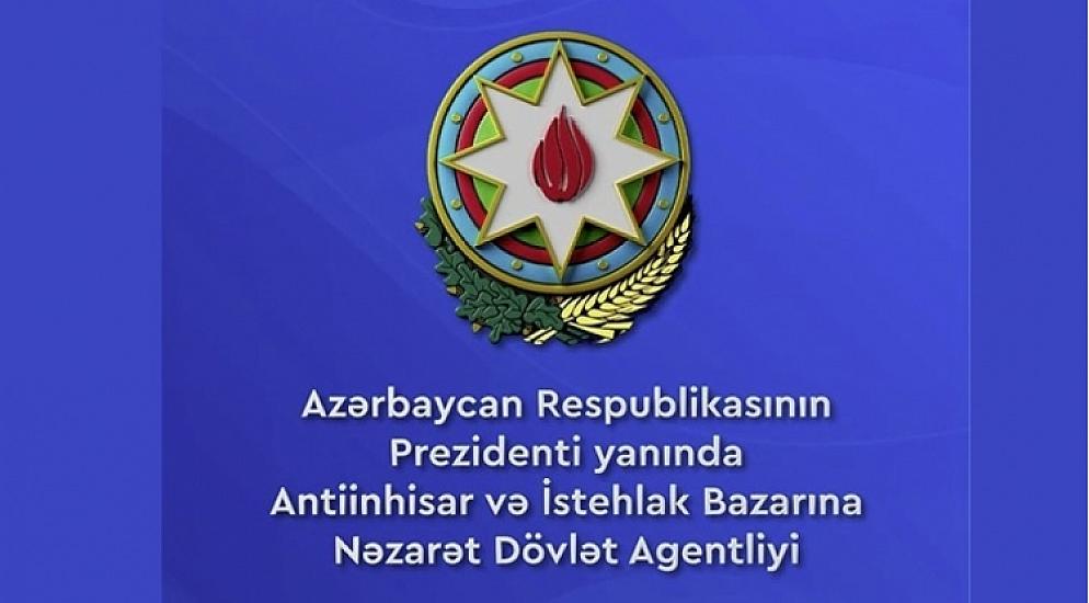 Dövlət Agentliyinə yeni sədr müavinləri təyin edilib -