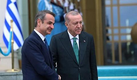 Türkiyə və Yunanıstan arasında