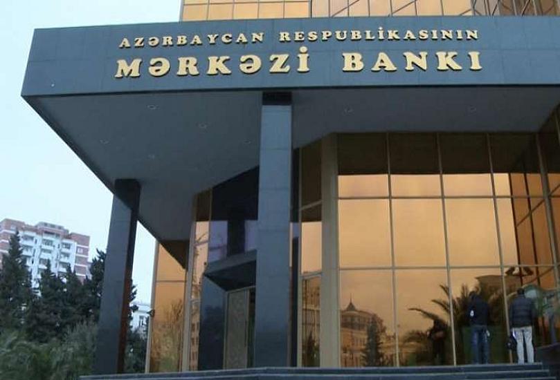Mərkəzi Bankdan 10 manatlıq əskinaslarla bağlı