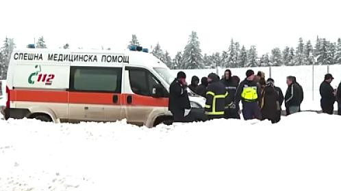 A mysterious chain of deaths in Bulgaria: