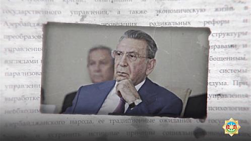 Ramiz Mehdiyev cinayət yolu ilə əldə edilmiş 