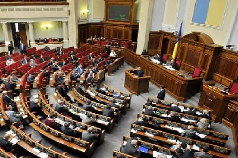 Ukrayna Ali Radasında 20-yə yaxın 