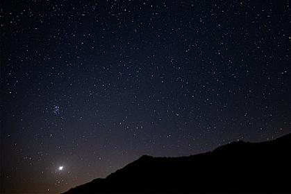 Gecə səmasında naməlum obyekt? -  