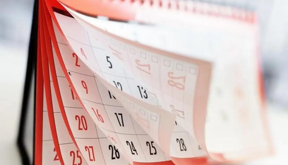 Azərbaycanda 11 gün ardıcıl 