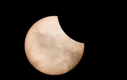 2026-cı ilin ilk Günəş tutulması