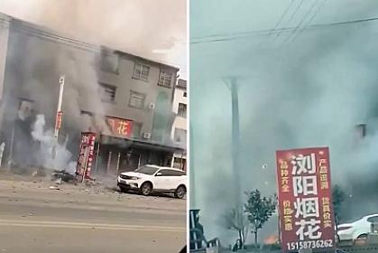 Fişəng dükanında DƏHŞƏTLİ PARTLAYIŞ: 12 nəfər həlak oldu - 