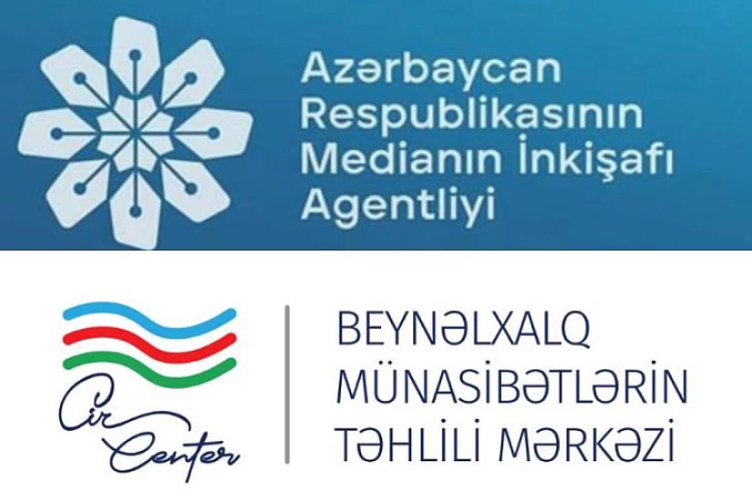 MEDİA и БНТМ реорганизуются -