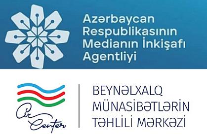 MEDİA и БНТМ реорганизуются -