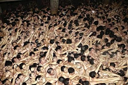 Yaponiyada "çılpaq festival"da altı nəfər xəsarət alıb - 